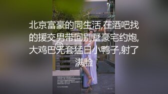 5/11最新 女神黑丝大长腿跳蛋自慰刺激骚穴道具双插表情太到位了VIP1196