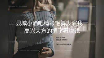 【在线】悠宝-试衣间的自拍13P1v