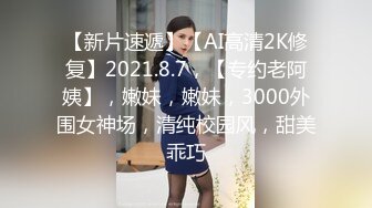 水越来越多的老婆