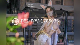 STP28454 ?扣扣传媒? FSOG063 专攻萝莉嫩妹91大神▌唐伯虎▌内射超嫩学生妹 性感白虎嫩鲍超级爽 爆浆顶宫激射淫汁