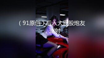 【全網首發】【唯美啪啪