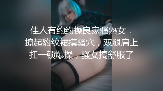 长腿纤细骨感美女❤️LittleBerryy（P站）❤️视频合集【112V】 (58)