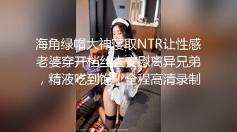 双马尾女仆装清纯系美少女,纯欲风拉满,男友带上好兄弟壹起享用,这种哥们去哪找