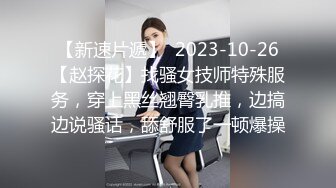 人妖系列之金发碧眼迷人粉色情趣内衣妖妖上位妖动身体舌头轻舔JJ后门对着大屌插入大肠进入高潮