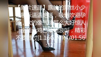 ❤️清新脱俗❤️Lo娘服小白袜你心动吗看看二次元洛丽塔少女的汉服诱惑双视角看看小鹿怎么把自己的小骚穴给干喷的