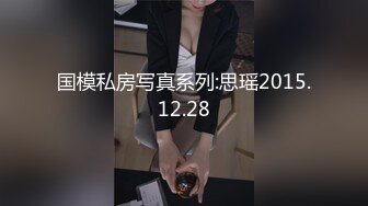 XKG061.清水.欲求不满的儿媳迷奸公公.星空无限传媒