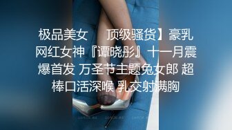 价值300RMB丙丁灵儿 《金瓶梅》不为人知的秘密