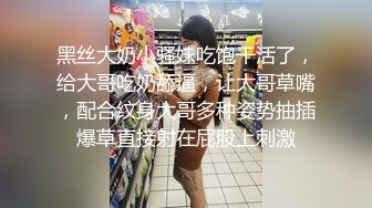 ✿性感女白领✿房产女销售故意勾引让客户的大肉棒慢慢的调教，掀起性感包臀裙直接后入 ，极品反差女神