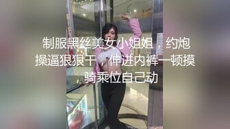 极品一字马，肤白貌美人间尤物，沙发激情啪啪劲爆刺激