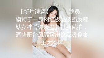 漂亮美眉吃鸡啪啪 被各种姿势连续操了两次 第二炮同意无套了