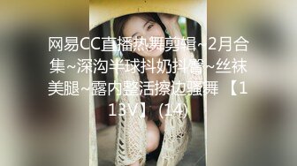 Onlyfans精致小姐姐 smilewgray 鲜嫩白虎穴 露脸私拍视图福利 (1)