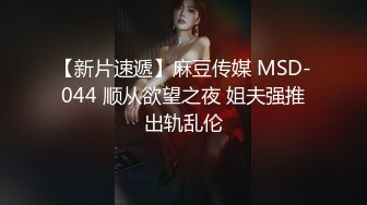 【蜜桃传媒】pme-281 禽兽医师用肉棒帮我深入治疗-娃娃