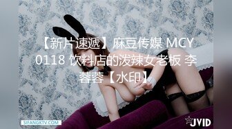 ✿淫欲反差美少女✿强上兄弟lo娘女友 少女曼妙的身姿让人欲火焚身 提屌就干，软糯滚烫蜜道操到腿软 顶宫灌精