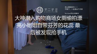 妹yuki 19歲, 而家啲mk文化好鍾意扮韓妹韓仔part 1