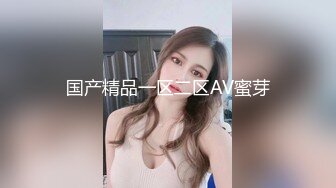 XSJ03 奇淫三国之潘凤战吕布  #苡若的!