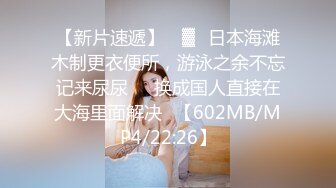  小清新萌妹 甜美可爱萝莉pinkloving脱下白色纯欲小内裤 露出粉嫩无毛可爱白虎小嫩穴