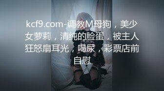 【淫乱人妻】淫妻换妻淫乱联谊+2位单男草爱妻+人妻裸体SPA (3)