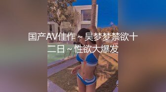 【AI画质增强】小宝寻花约了个长裙肉肉少妇，舔弄上位骑乘抽插猛操非常诱人