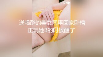  女神级红唇颜值美女性感情趣内衣被两大汉3P各种操，车轮战一个个上