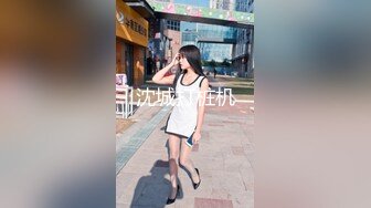 被大哥包养的女大学生，清纯学妹