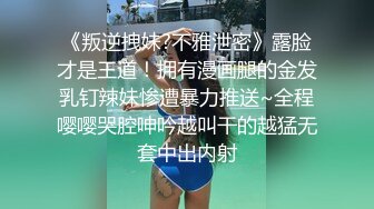   来吧宝贝大奶骚妇喜欢被轮干呻吟享受着爆操的乐趣