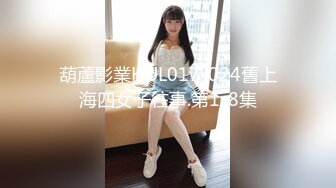 捷克更衣室美女试穿内衣偷拍系列 (67)