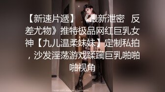 CC直播~极品御姐【白妖妖】2023年7月合集剪辑热舞~舌功了得【273V】 (34)