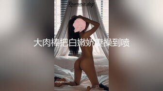 前女友享受女上的姿势