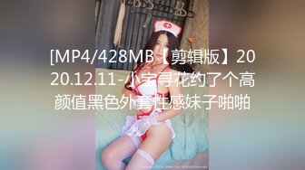 [原創錄制](no_sex)20240217_牛奶煮萝莉x