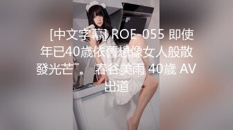 大像传媒之街頭搭訕神似波多野結衣的傲嬌女僕