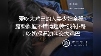  黑丝长腿美女 被无套输出 上位骑乘骚叫不停 奶子哗哗 操的白浆直流