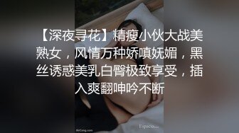 麻豆传媒-台湾第一女优吴梦梦巨乳表妹诱淫处男表哥疯狂开干