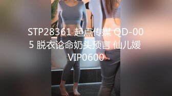  乖巧的骚逼跟纹身大哥宾馆约啪，69交舔鸡巴，让大哥压在身下无套蹂躏爆草