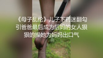 【新片速遞】 ❤️❤️E罩杯巨乳少妇，一对豪乳呼之欲出，骚穴想被操，情趣内衣抖奶，从下往上视角，假屌插穴