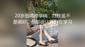 【新片速遞】 双生姐妹花全程露脸双胞胎的诱惑，互动撩骚姐妹花互相安慰，揉奶玩逼道具抽插刺激狼友，淫声荡语表情好骚