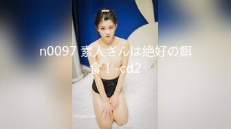 【新片速遞】  校花级清秀小美女楚楚动人风情 脱光光肉体极品 粉嫩嫩屁股软软抬起来这姿势狠狠冲击插入嗷嗷爽叫【水印】[2.49G/MP4/01:26:32]