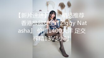 撩妹高手约啪单位刚失恋的人事部骚女 好像还是馒头B