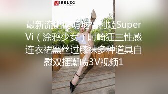 【桃谷若姬子】露脸推特高颜值露脸福利姬 付费门槛福利，各种不雅私拍，粉嫩可人二次元反差风可盐可甜