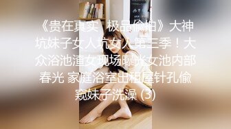 【新速片遞】  写字楼女厕偷拍素花衣长裙美少妇⭐肥美鲍鱼小小的逼洞