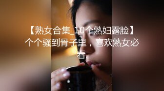 无套后入内射前女友，合肥