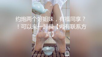 彭茜视频《果条果贷特别档》75位美女少妇借钱逾期各种各样的美鲍完美流出