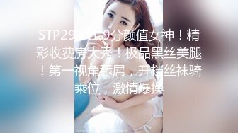 JUY-868 24小時都要女婿巨屌岳母誘惑 青木玲[中文字幕]