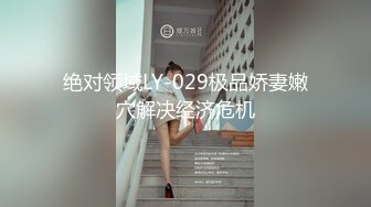 爆机少女喵小吉 NO.012 福利：爆机少女喵小吉