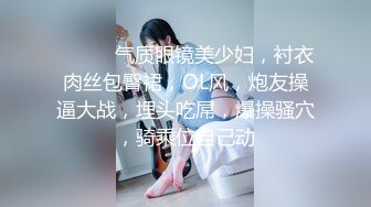 吐血强推！【万里挑一】19岁的超级美无敌清纯短发美眉，穴太嫩太紧了，大叔只能插入一小半内射