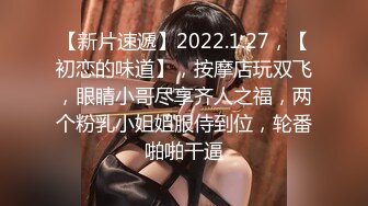   精彩刺激，满屋淫乱气息！狂干G奶美女~纯纯仙女两位小仙女