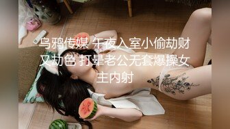 2/22最新 超骚的美少妇露脸口交大粗屌喂大哥吃奶子好骚VIP1196