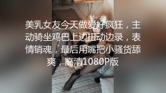 【探花老李】无套内射成都美熟女，私人专属良家人妻，丰乳肥臀极品风骚尤物，高清源码录制