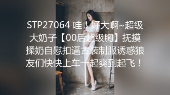 ❤️❤️白嫩美臀舌钉妹妹，极品美臀被爆草，小舌头舔屌口活不错，撸硬肥臀骑乘位，快速抽插打桩机