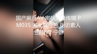 ✿可爱萌妹✿纯欲系少女〖DemiFairyTW〗穿着衣服贼可爱！没想到脱了衣服看见大鸡吧也会变成淫荡的小母狗