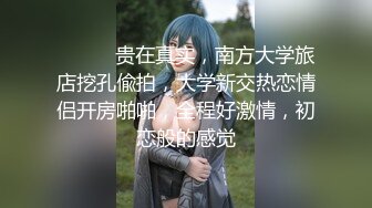 阿玛尼 (Armani) 曲线优美、妩媚动人，拥有时尚、品位和杀手锏。整个酒店都会嫉妒那个回到她房间